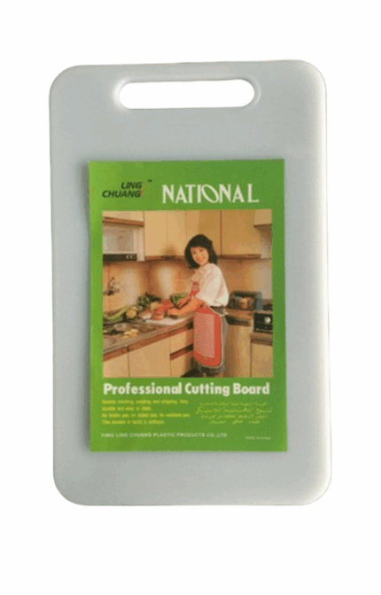 TABLA PARA PICAR PLASTICA